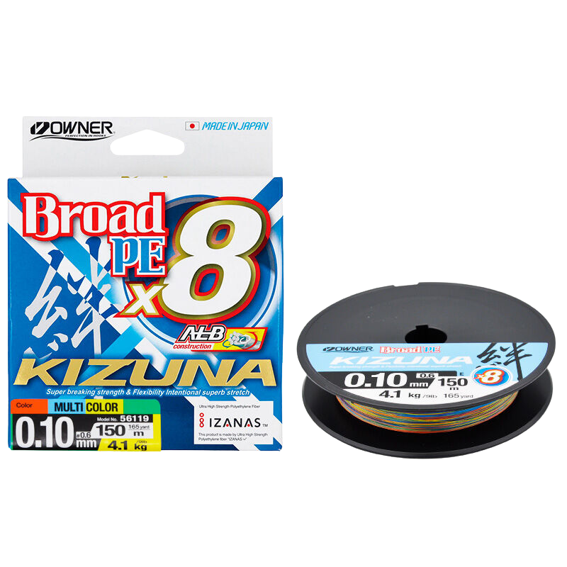 Kizuna 56119 Pe 150m Alb Construction x8 Multi Color