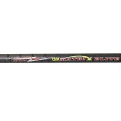 Captain 1505 Matrix Tele Surf Kamış 150-250gr Atar 420 CM