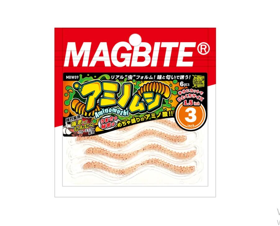 Magbite Aminomushi 3’’ 76mm Kokulu Silikon Yem