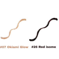 Magbite Aminomushi 3’’ 76mm Kokulu Silikon Yem