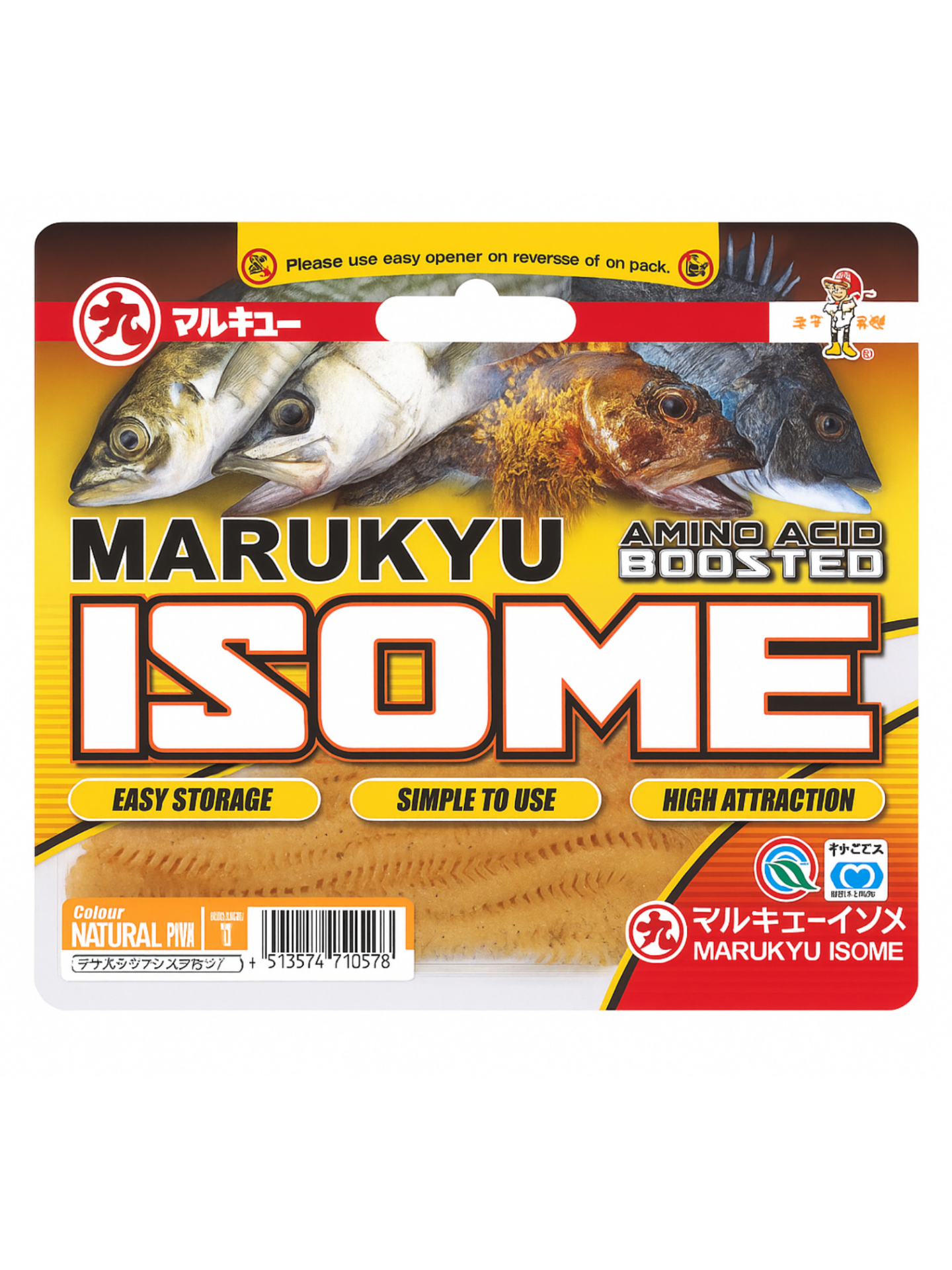 MARUKYU Power İsome ( L ) Silikon