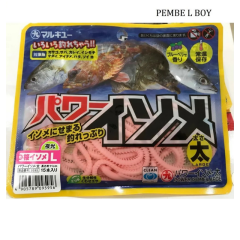 MARUKYU Power İsome ( L ) Silikon