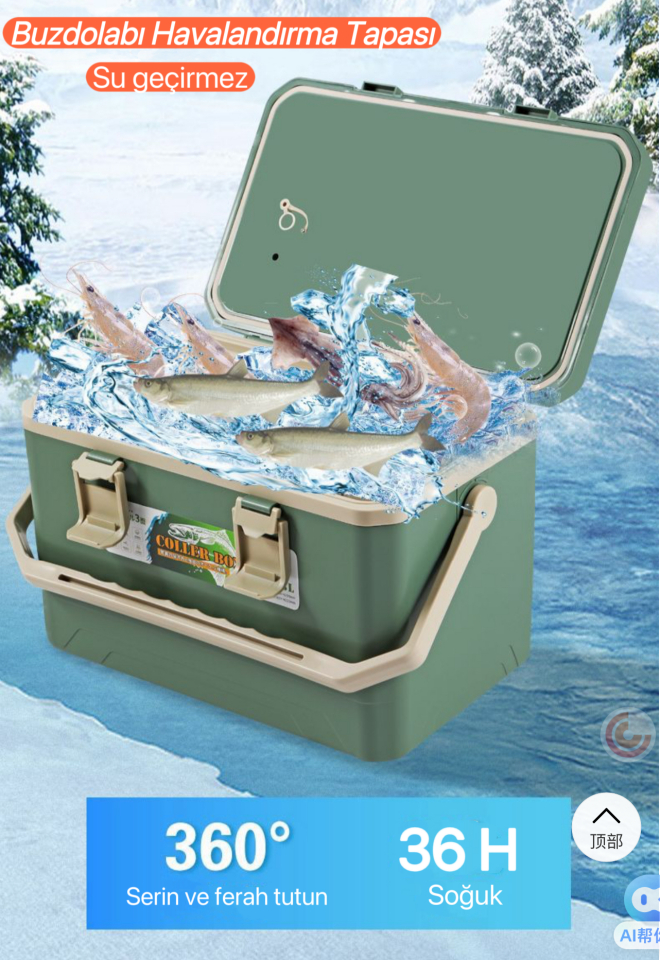 Shufa 18 LT Taşınabilir Soğutucu Kamp Dolabı (HAKİ)