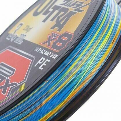 YGK X049 Ultra 2 Max PE WX8 300 Metre Multicolor