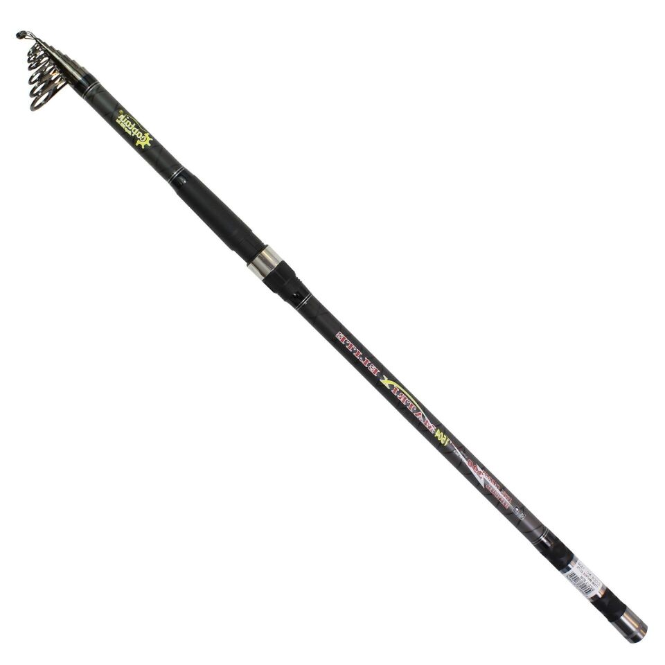 Captain 1505 Matrix Tele Surf Kamış 150-250gr Atar 390 CM