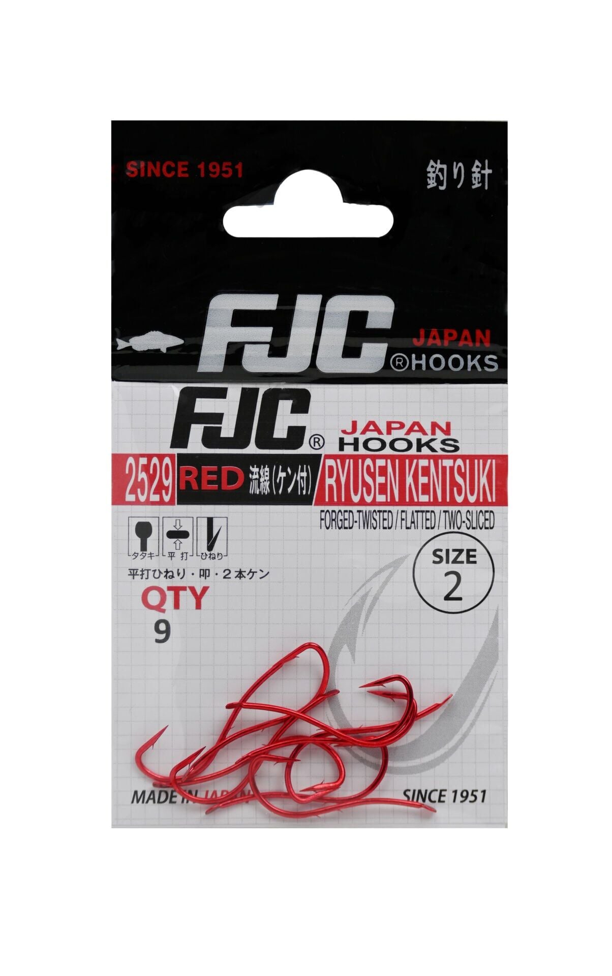 FJC Ryusen Two Sliced 2529 Red (Kırmızı) Olta İğnesi