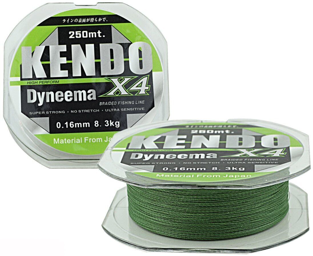 Kendo Dynema 4 Örgü 250Mt (Green) 0,30 mm