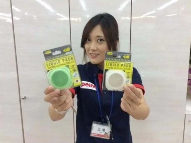 Meiho Versus VS-L415 Sızdırmaz Silikon Yem Kutusu 65ml