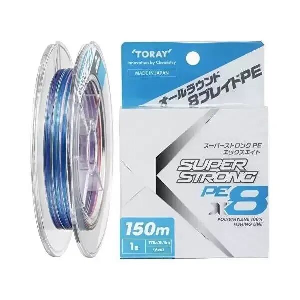 Toray SUPER STRONG PE X8 150m 0.8 pe (F72Q)