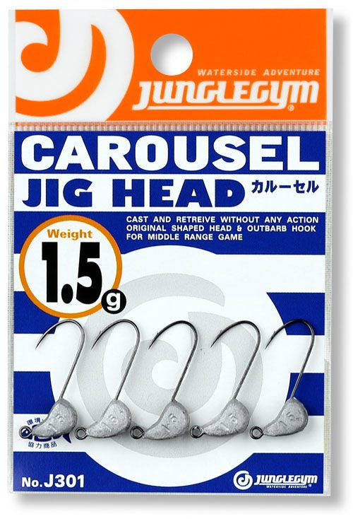 Junglegym J301 Carousel Jig Head 0.6 g (5AD)