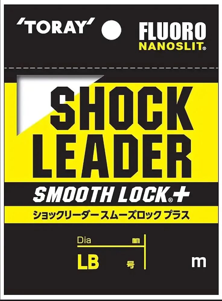 Toray Shock Leader Smooth Lock 45 Metre 3LB 0.6 1.35 kg 0.128 mm