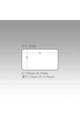 Meiho Bousui Case WG-2 Su Geçirmez Lrf Kutusu İki Tarafı Evalı - Çift Taraflı Balıkçılık Malzeme Kutusu Turuncu