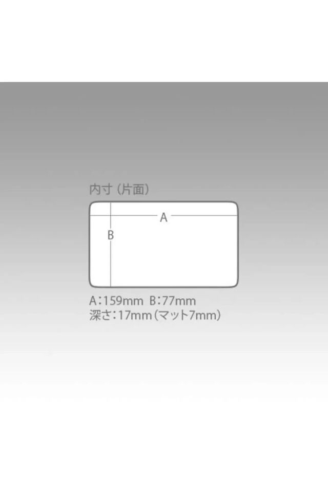 Meiho Bousui Case WG-2 Su Geçirmez Lrf Kutusu İki Tarafı Evalı - Çift Taraflı Balıkçılık Malzeme Kutusu Turuncu
