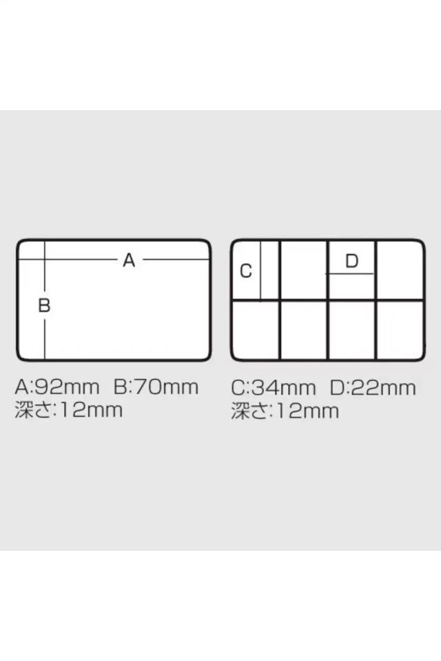 Meiho FB-480 Waterproof Sızdırmaz Akiokun Klips Malzeme Kutusu Mavi