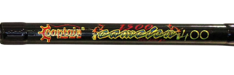 Captain 1500 Camelon Teleskopik Kamış 100-200gr Atar 400 cm