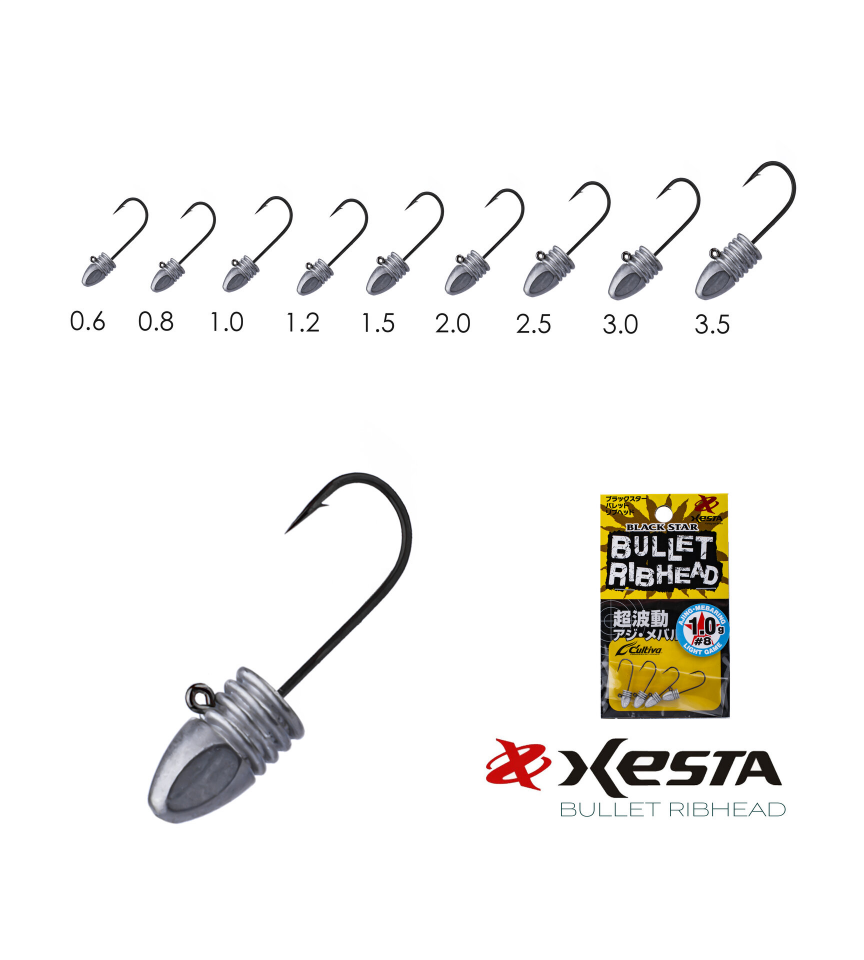 Xesta Bullet Ribhead LRF Jighead 8 no