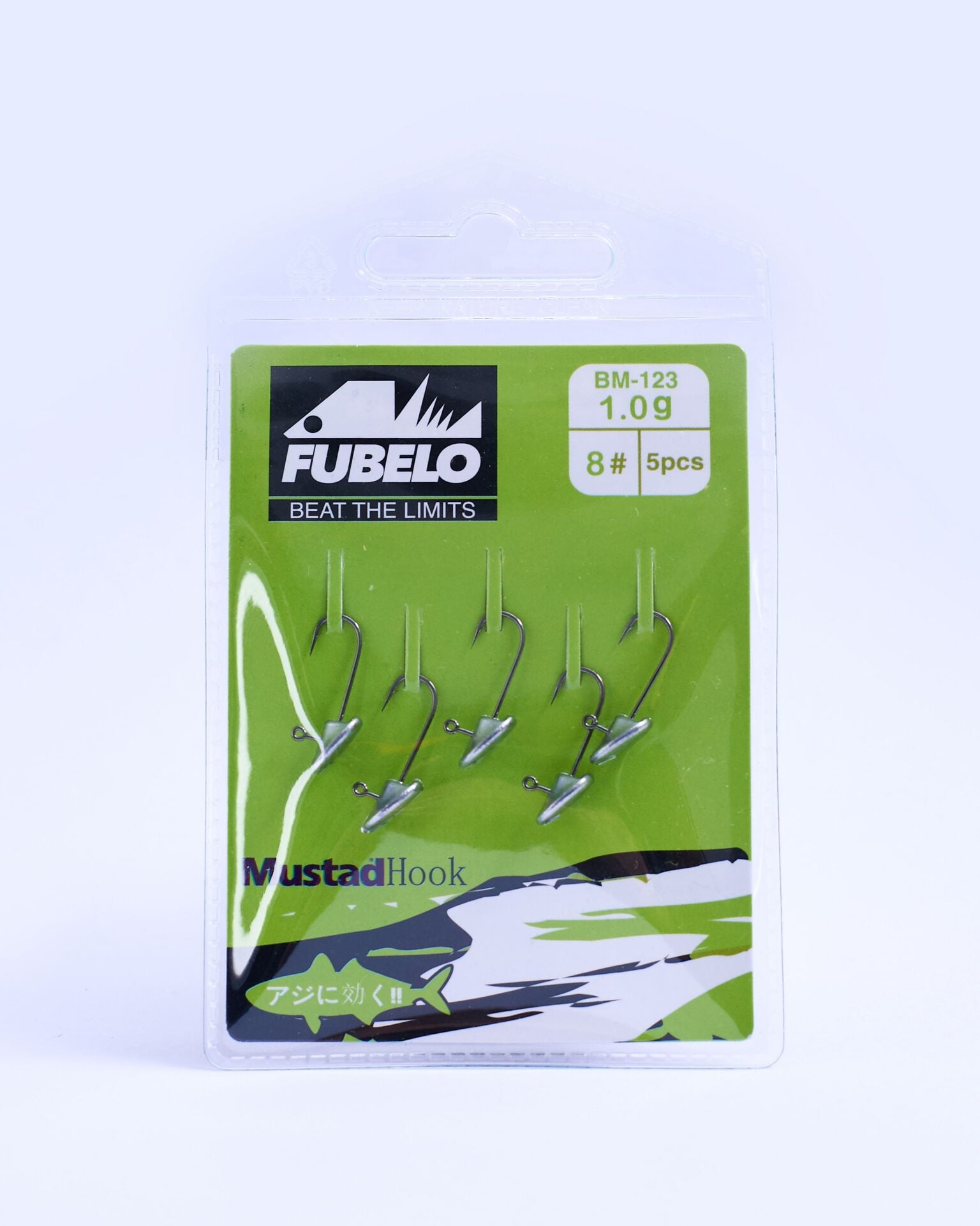 Fubelo Flat Head Lrf Jighead