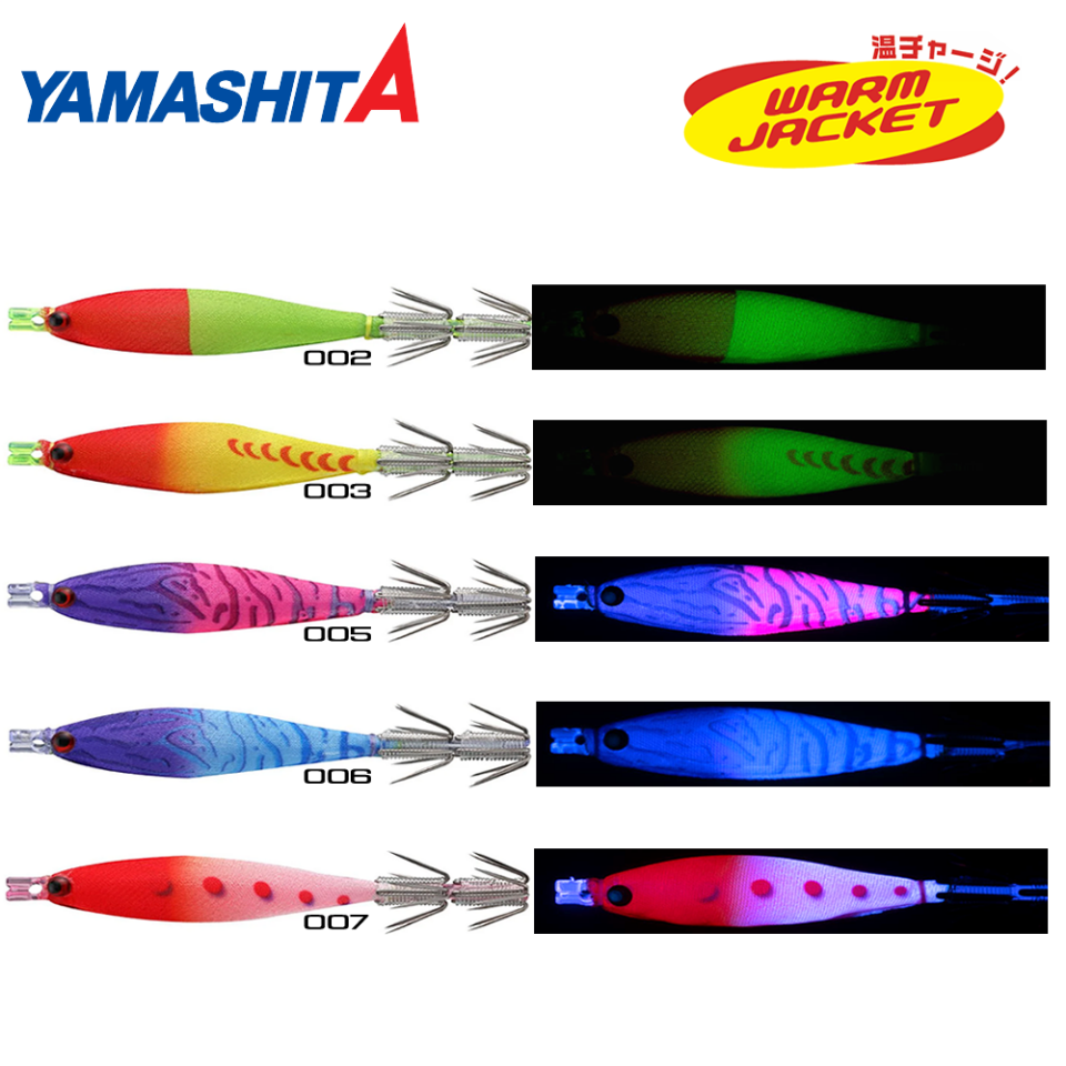 Yamashita Squish 7-2  7cm/3g Kalamar Zokası