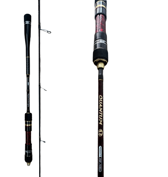 ICON-IC Quantum 183 CM 275 GR PE 2-4 Slow Jig Kamışı