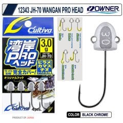 Cultiva 12343 JH-70 Wangan Pro Head Jighead