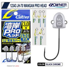 Cultiva 12343 JH-70 Wangan Pro Head Jighead