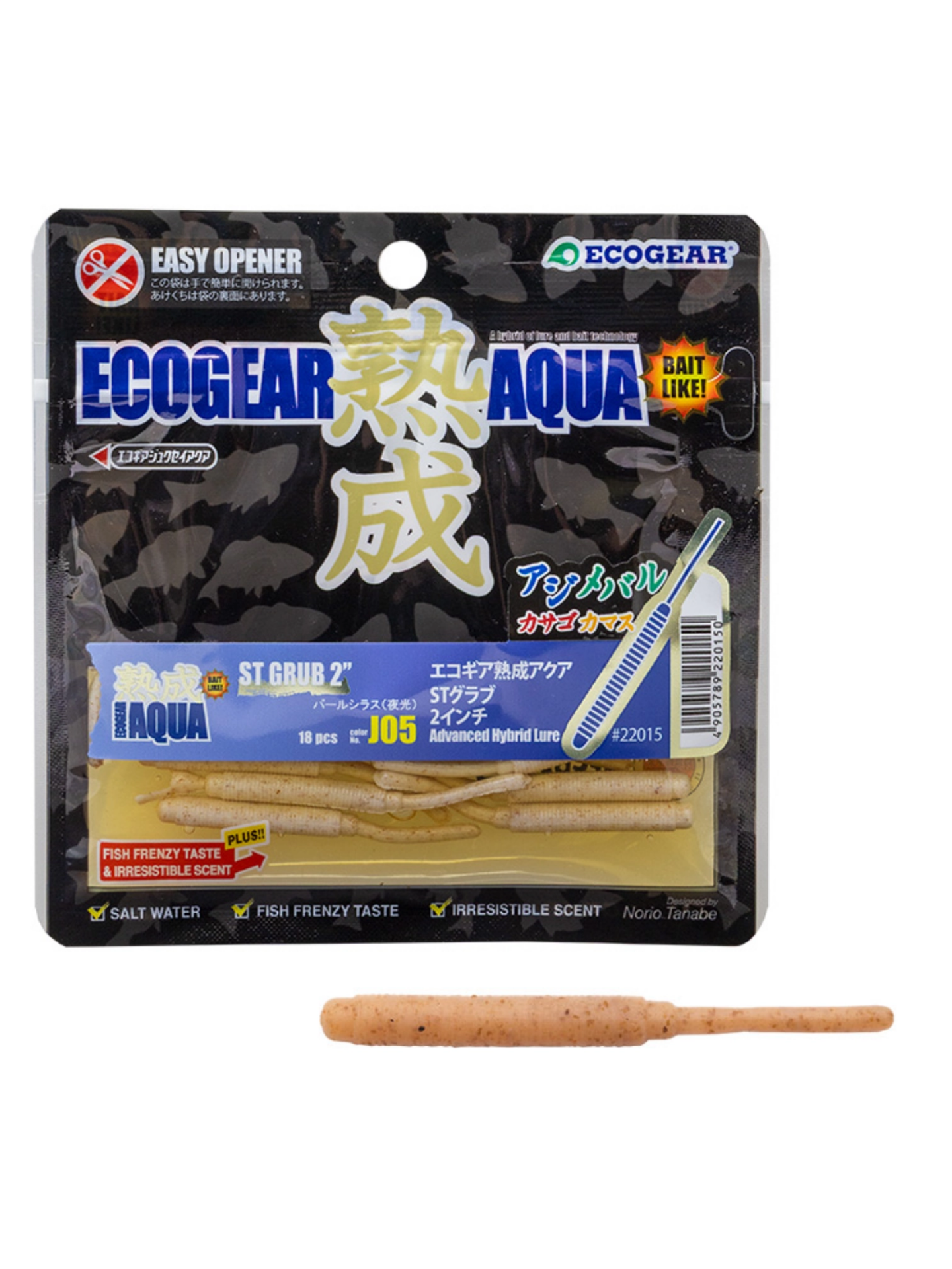 Ecogear Aqua Jukusei ST Grub 2