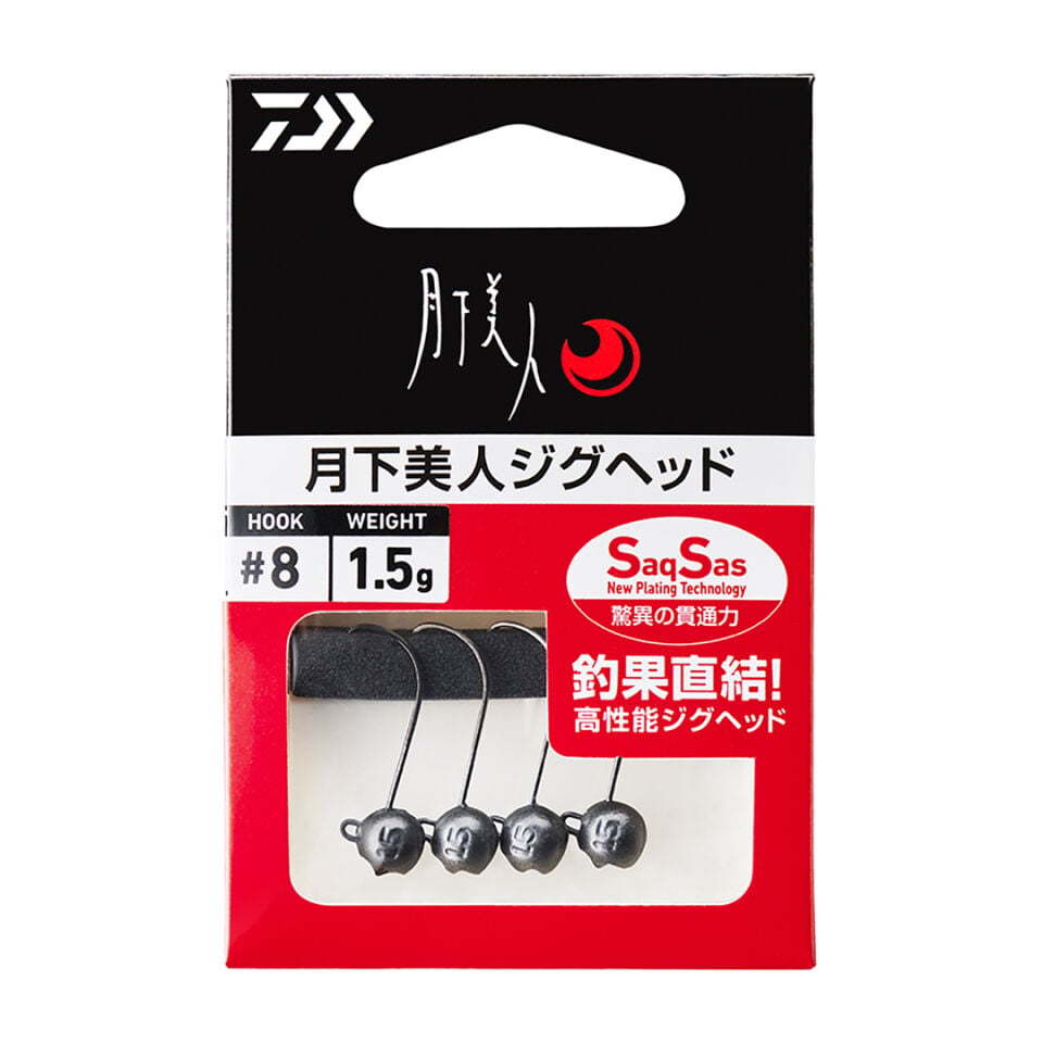 Daiwa Gekkabijin SS #6 Jighead
