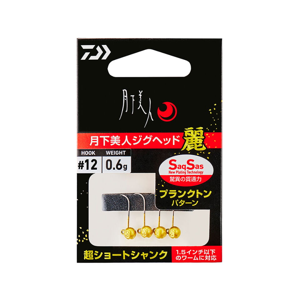 Daiwa Gekkabijin Rei Gold SS Jig Head #12 No