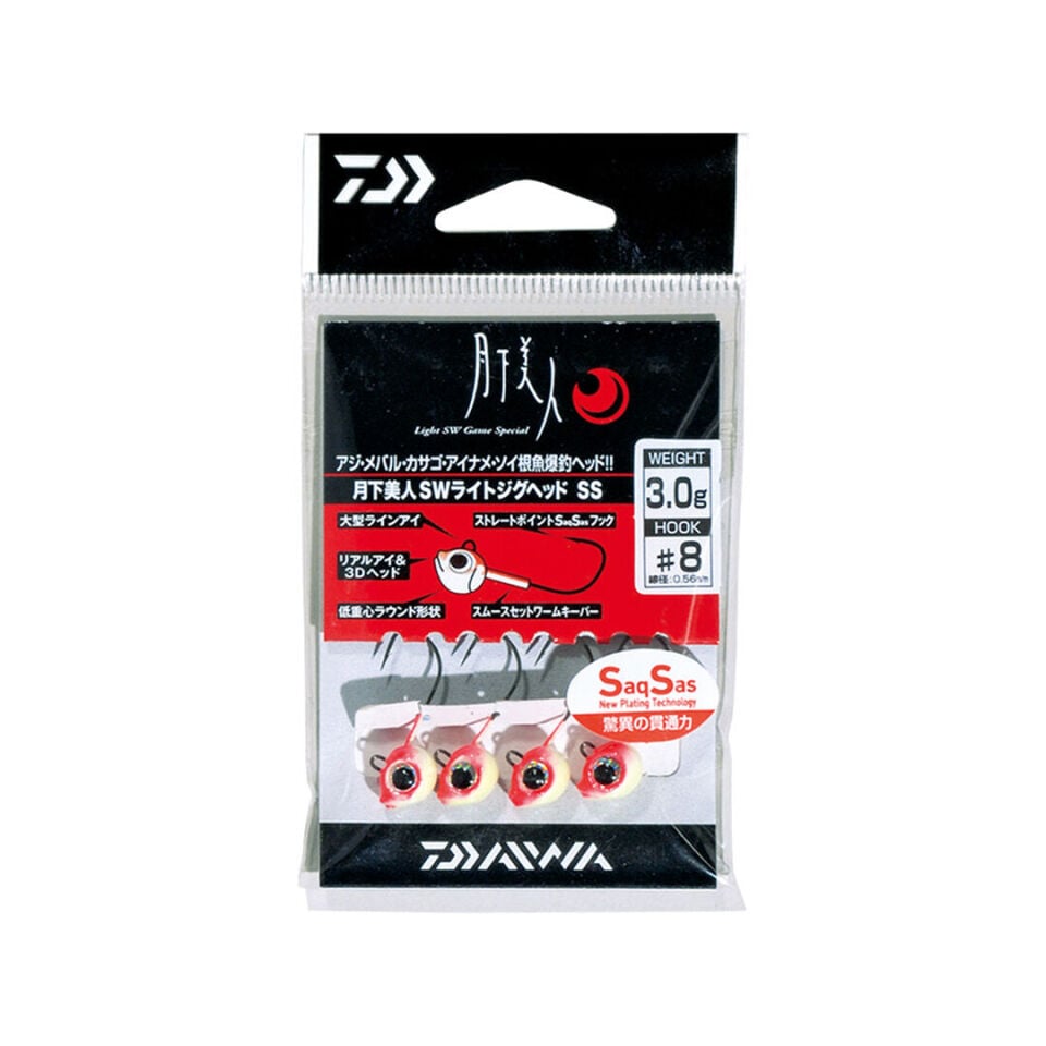 Daiwa Gekkabijin SW Light Jighead SS Glow #10