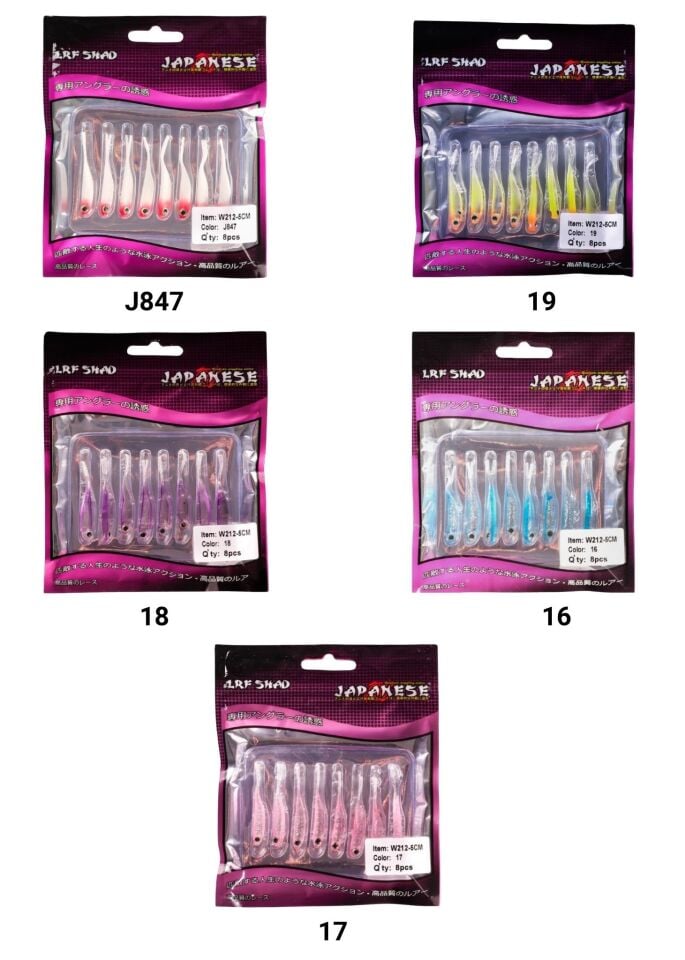 Japanese Lrf Shad 5 cm Suni Yem