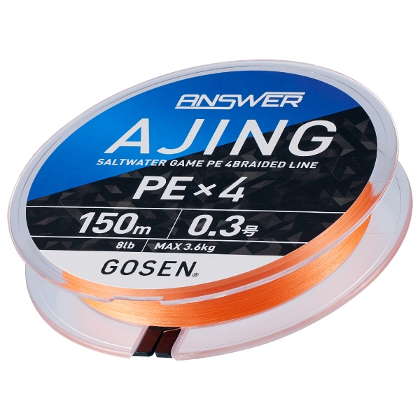 Gosen Answer Ajing PE 4X 150 Metre