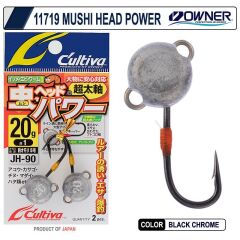 Cultiva 11719 Mushi Head Power Jighead