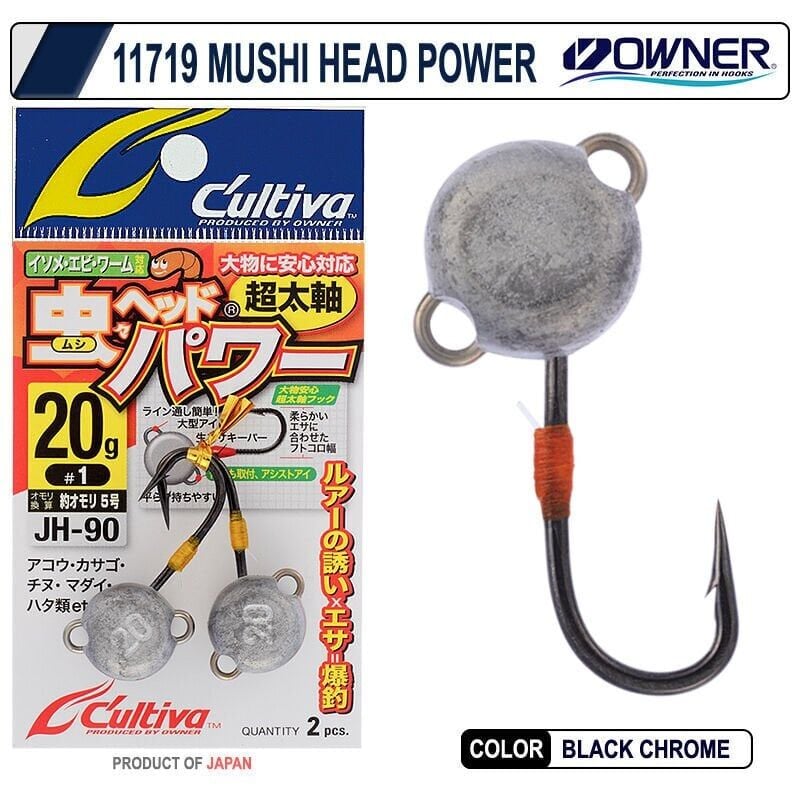 Cultiva 11719 Mushi Head Power Jighead