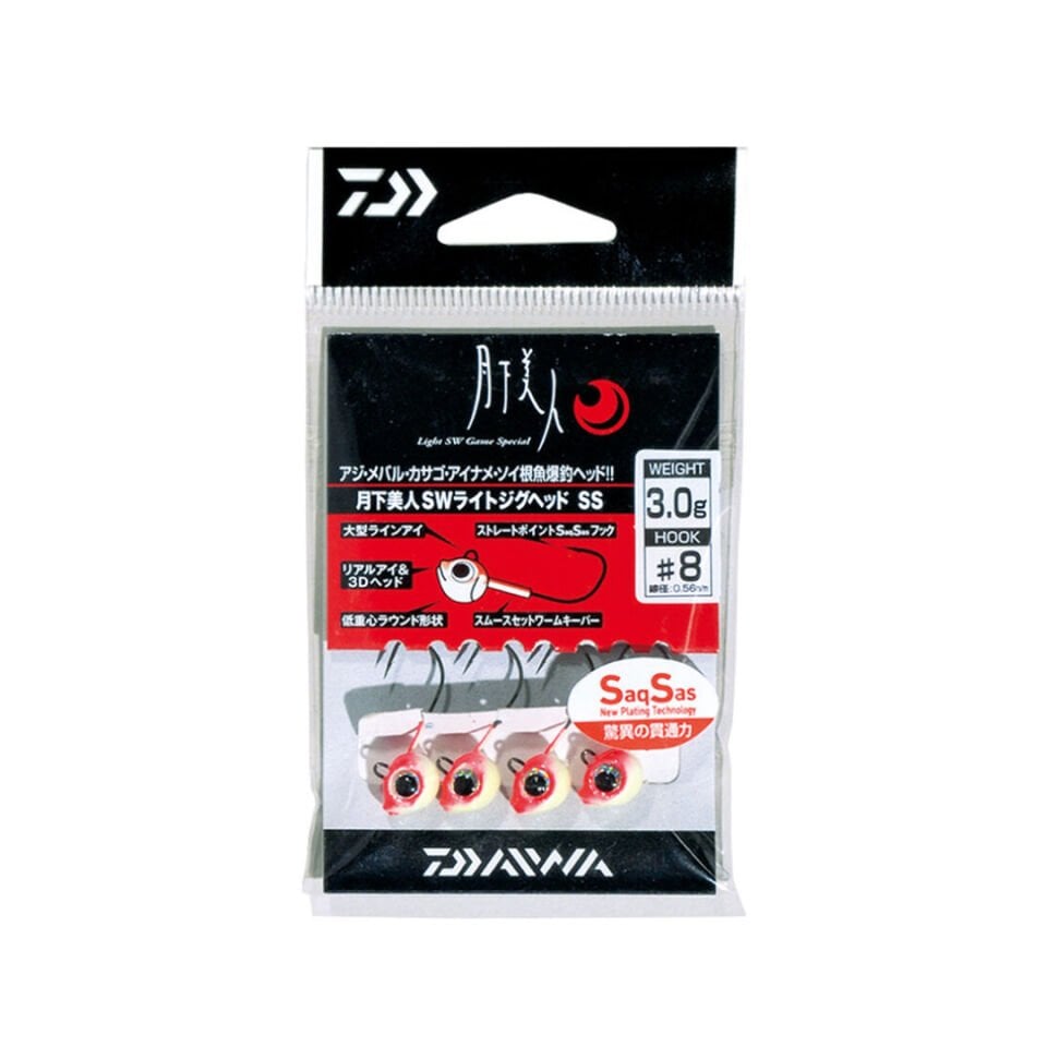 Daiwa Gekkabijin SW Light SS Red Glow Jighead