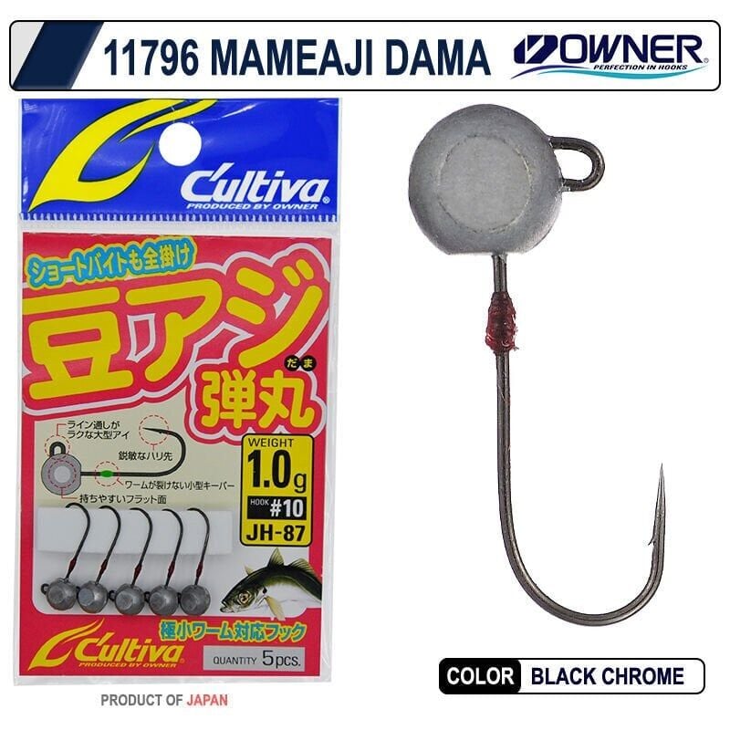 Cultiva 11796 Mameaji Dama LRF Jighead