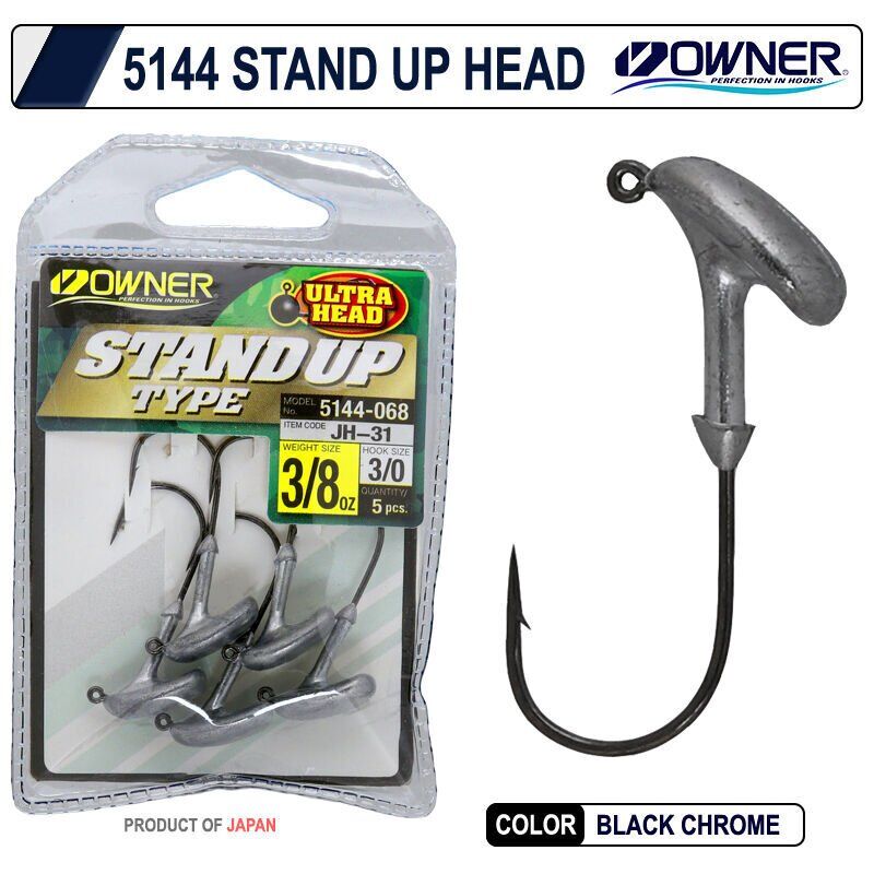 Owner 5144 Stand Up Type Jighead